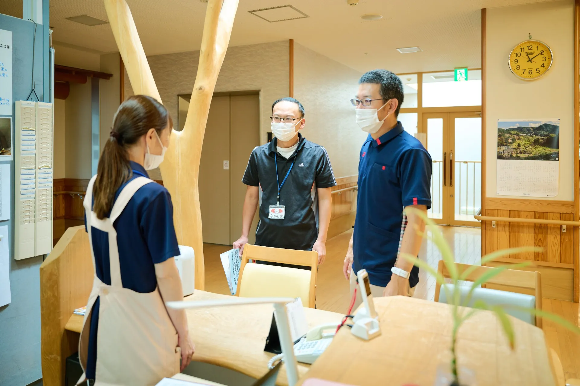 特別養護老人ホーム 看護職員